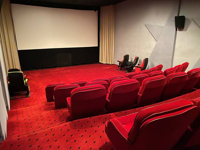 Screening Room