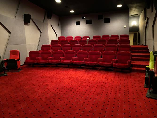 Screening Room